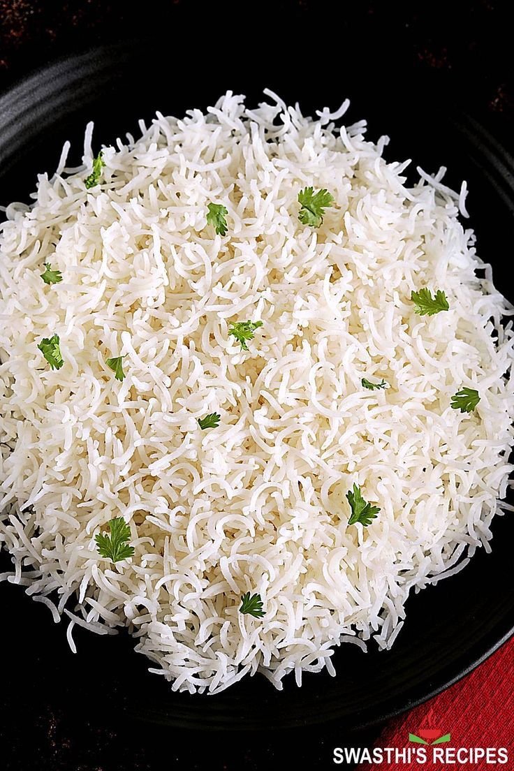 WHITE RICE